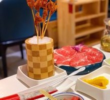 Large Beef Slices