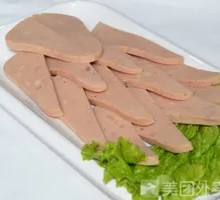 Maling Luncheon Meat