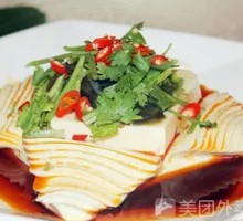 Century Egg Tofu