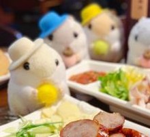 Taiwanese Sausage