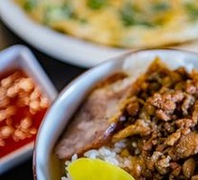 Braised Pork Rice