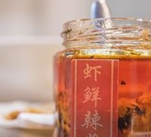 Shrimp Fresh Chili Sauce
