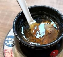 Pigeon Soup