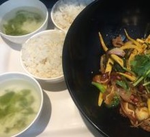 Spicy Hot Pot