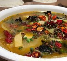 Sichuan Pepper Sour Fish