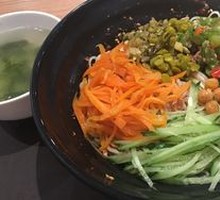 Jiangxi Noodle Salad