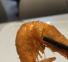 Dry Pot Shrimp