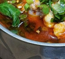 Spicy Brain Slices