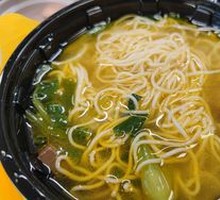 Chicken Noodle Soup
