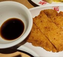 Fried Pork Cutlet