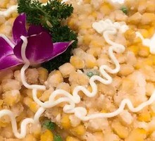 Corn Pancake