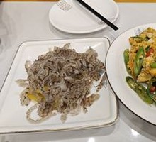 Egg with Green Chili