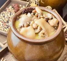 Eight Treasure Pig's Foot Soup