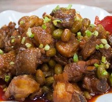 Braised Chicken with Edamame