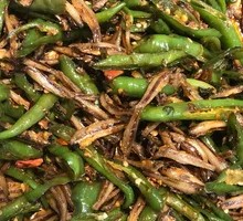Spicy Stir-Fried Dried Small Fish