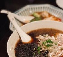 DIY Black Soy Sauce Ramen