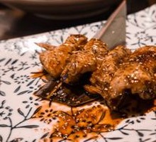 Roasted Intestines