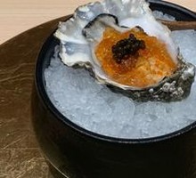 Japanese Imported Oyster