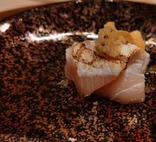 Smoked Bluefin Tuna