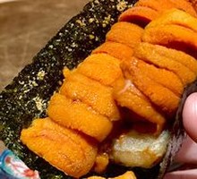 Sea Urchin Hand Roll