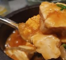 Sea Urchin Tofu