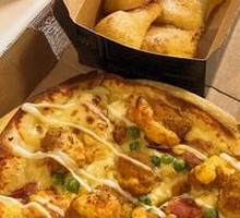 Golden Yolk Chicken Pizza