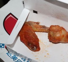 Grilled Wings Platter