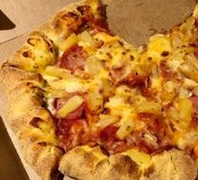 Hawaiian Pizza