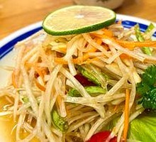 Papaya Salad