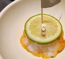 Thai Shrimp Cake