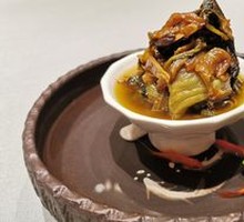 Ningbo Roasted Vegetables