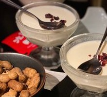 Chaozhou Milk Tofu