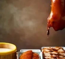 Chef's Roast Duck