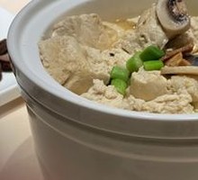 Bai Shui Yang Tofu Hot Pot