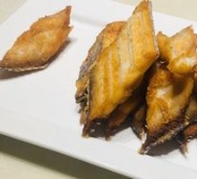 Fried Stingray