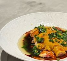 French Onion Oil Chicken