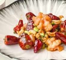 Kung Pao Shrimp Balls