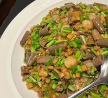 Sea Cucumber Rice Toss