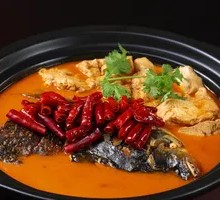 Li & Xian Signature Fish Head Royal