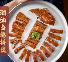 Chaozhou Braised Goose Platter