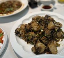 Braised Taro with Purple Laver
