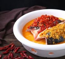 Lucky Spicy Chopped Chili Fish Head