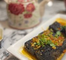 Stinky Tofu