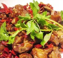 Clear Style Spicy Pepper Fish Head