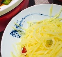 Sour Spicy Potato Strips