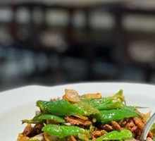 Super Stir-Fried Pork