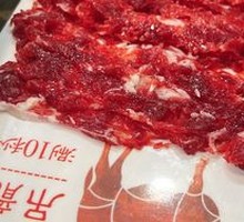 Five-layer Pork