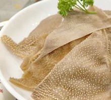 Fresh Beef Tripe