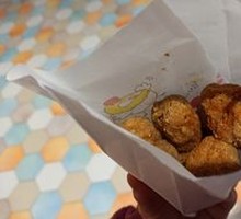 Crispy Cauliflower