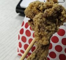 Best Friends Chicken Neck Bones